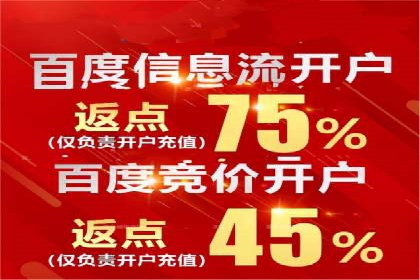 案例分析：企业如何运用SEM提升品牌知名度